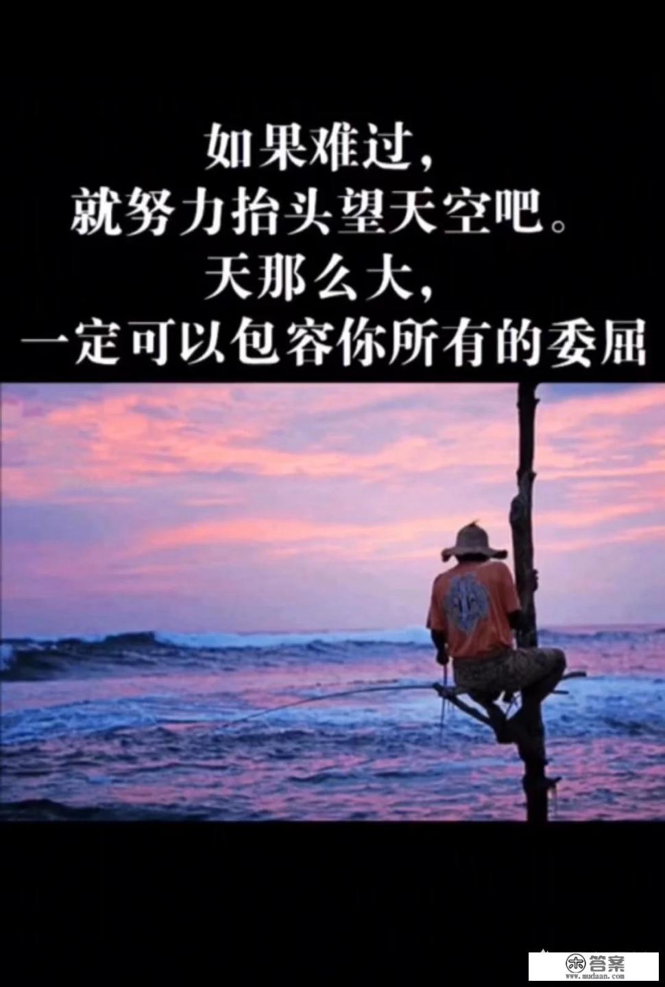 夫妻一方信用卡有不良记录可以贷款买房吗？