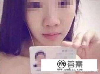 如何看待哈尔滨一女大学生陷“套路贷”,千元半年滚成18万,被逼当陪酒女? 如何看待哈尔滨一女大学生陷“套路贷”,千元半年滚成18万,被逼当陪酒女?