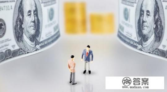 信用卡逾期会不会对工作产生影响？