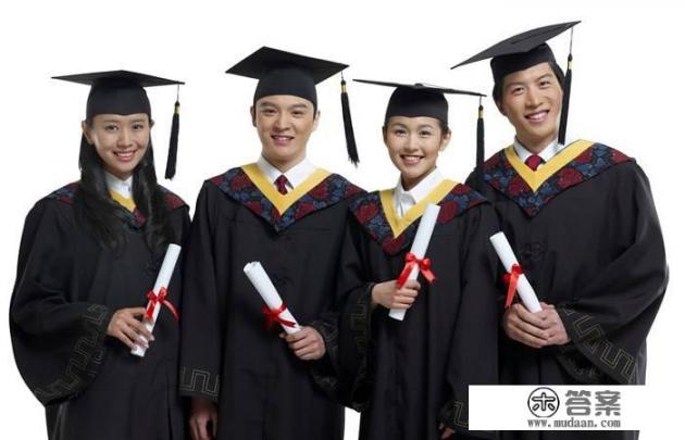 2022大学生寒假放假时间？