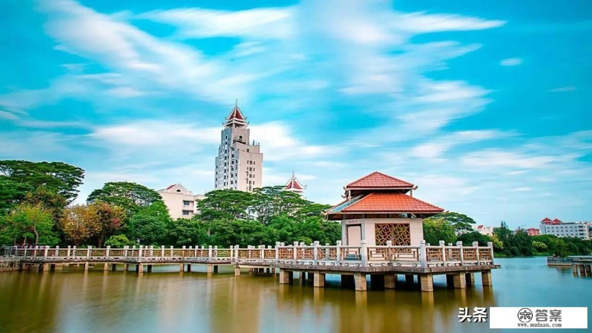 集美大学值得去吗？