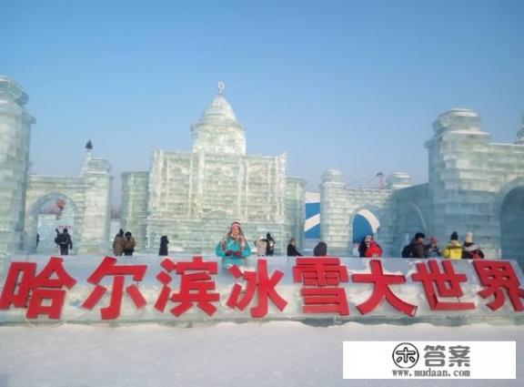 冬天有哪些值得出游的好去处？