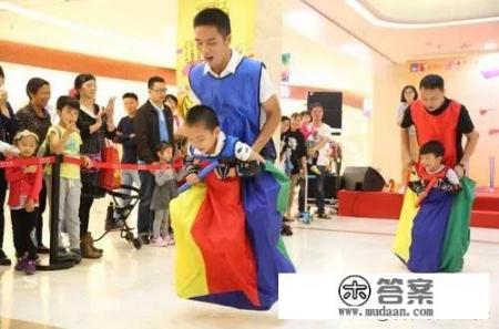 亲子游戏袋鼠跳游戏规则和玩法？