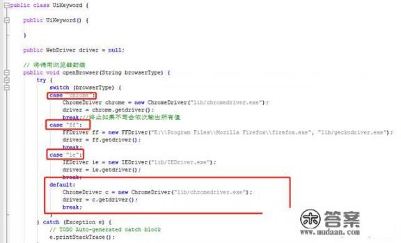 如何用python做自动化测试？