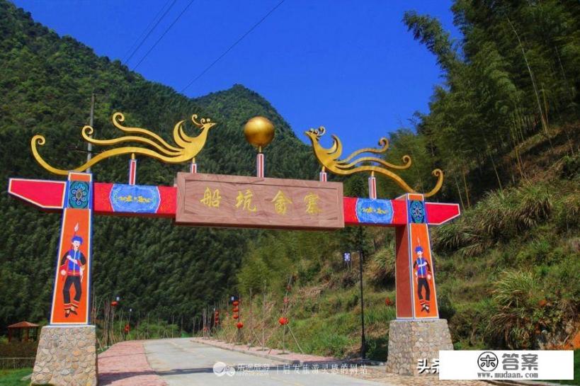 六月份旅游最佳目的地？