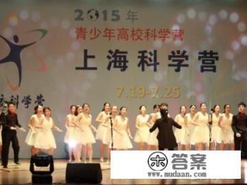 大学有哪些社团？