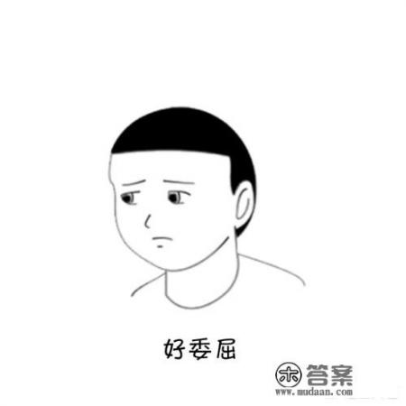 大学生假期沉迷游戏，大人难管教，怎么办呢？