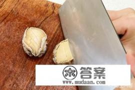 鲍鱼怎么做好吃？