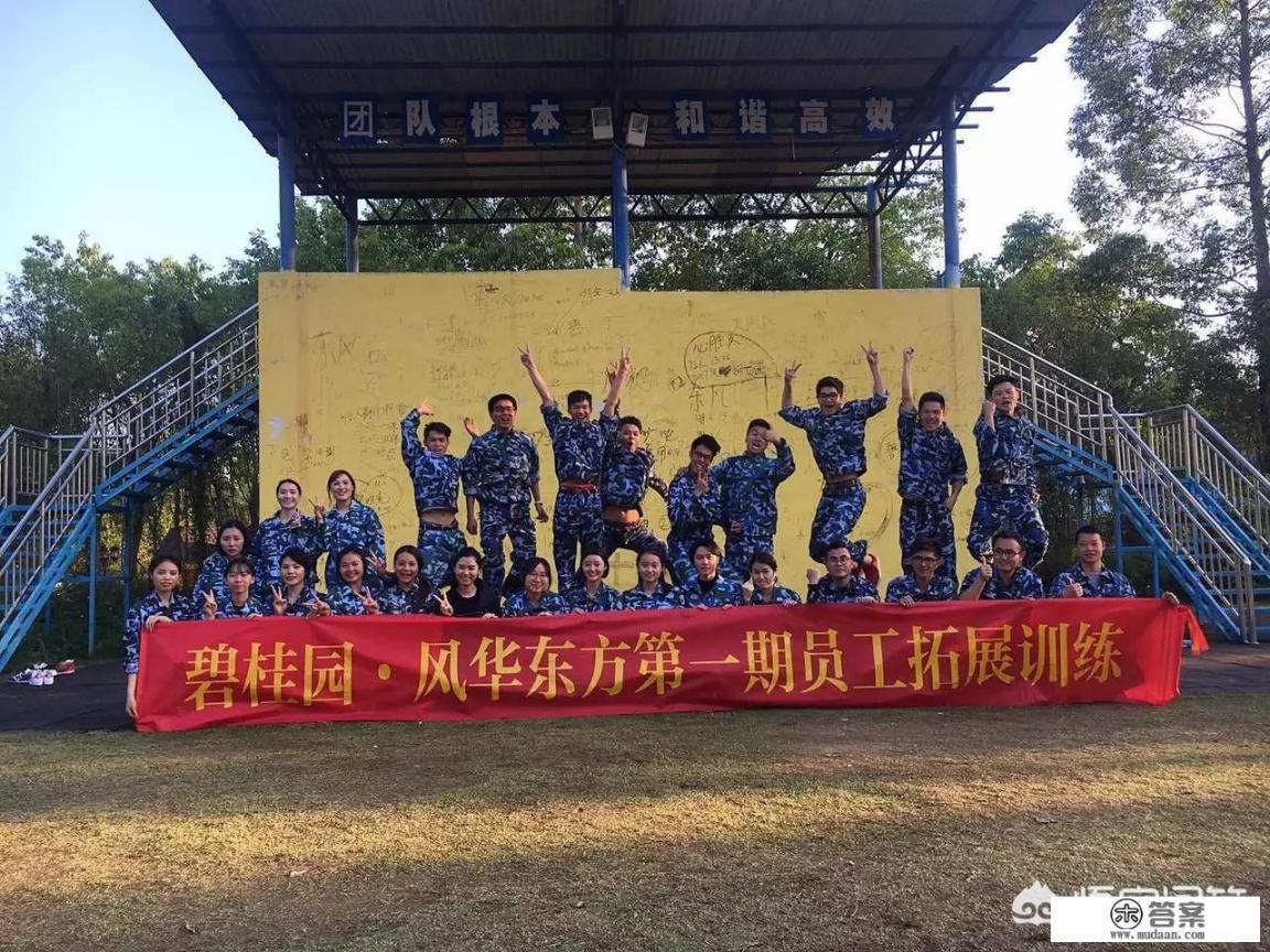 毕业后对人生迷茫，应该怎么办？