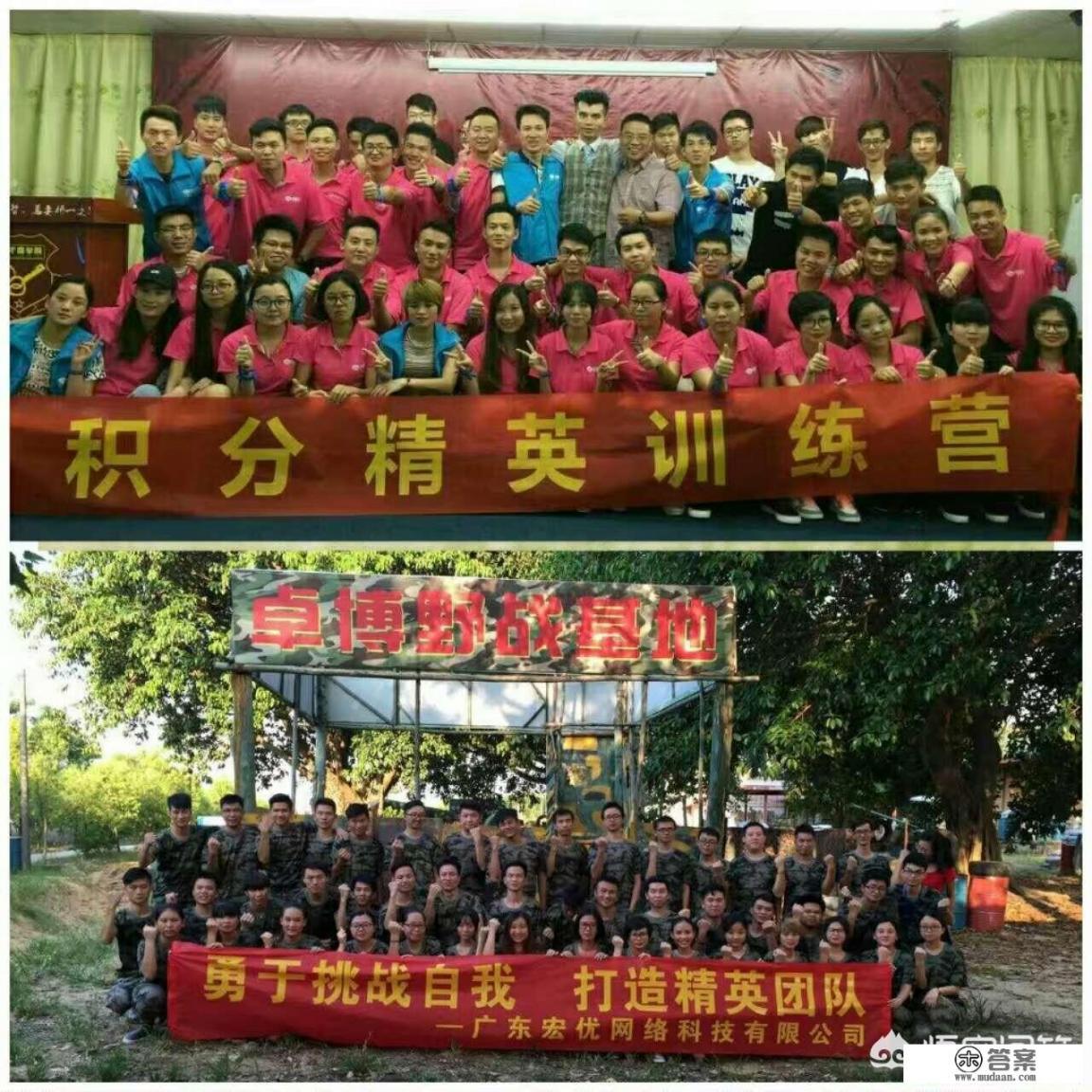 毕业后对人生迷茫，应该怎么办？