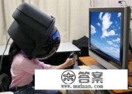 《刀剑神域》里的完全潜行技术在不远的未来有可能成为现实吗？