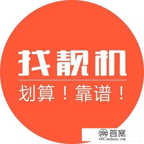 买了OPPO二手手机怎么转让保修? 买了OPPO二手手机怎么转让保修?