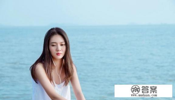 单位新来的女大学生和我表白，我已婚该如何拒绝她？