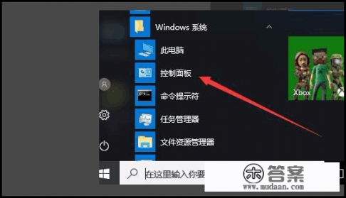 进入游戏后出现failed to initialize该怎么办? 进入游戏后出现failed to initialize该怎么办?
