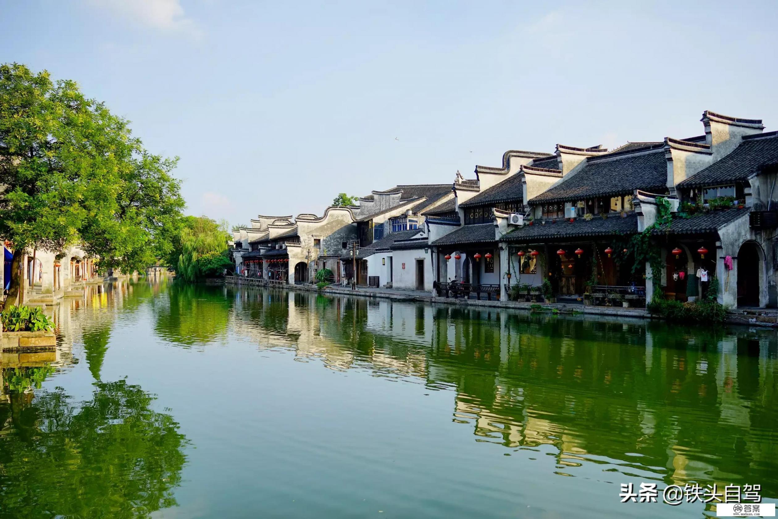 假期想学习又想出去玩怎么办？