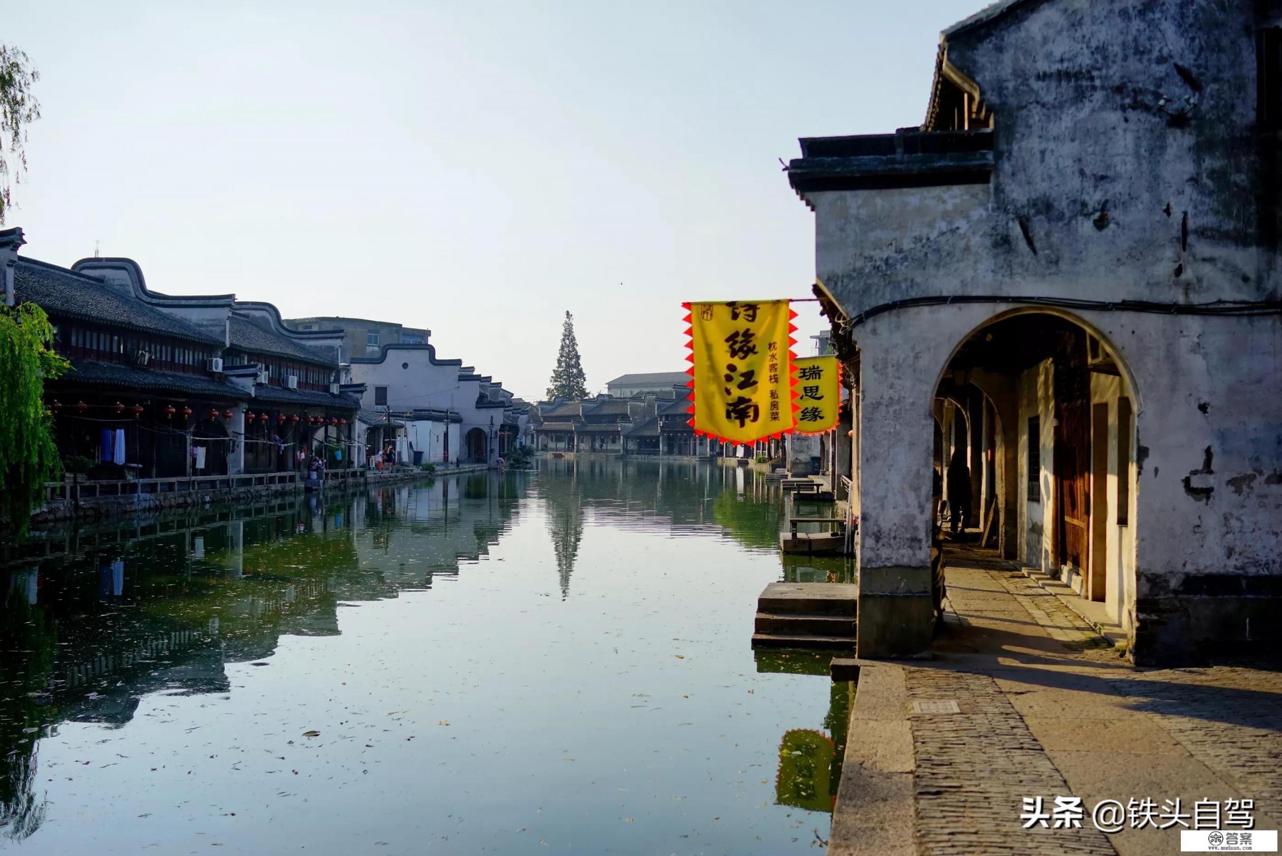 假期想学习又想出去玩怎么办？