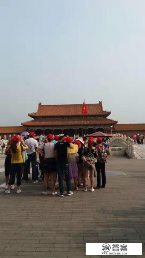 怎么去北京旅游？