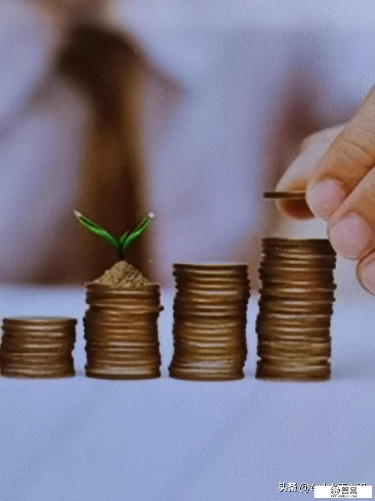 信用卡每个月只还最低还款，会怎么样？