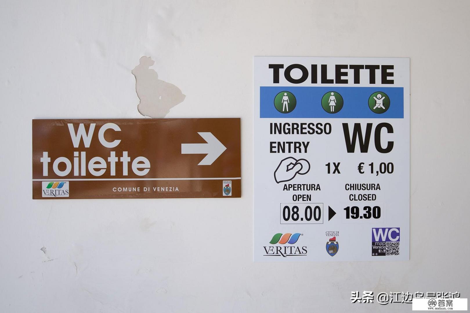 去美国旅游不回来了后果？