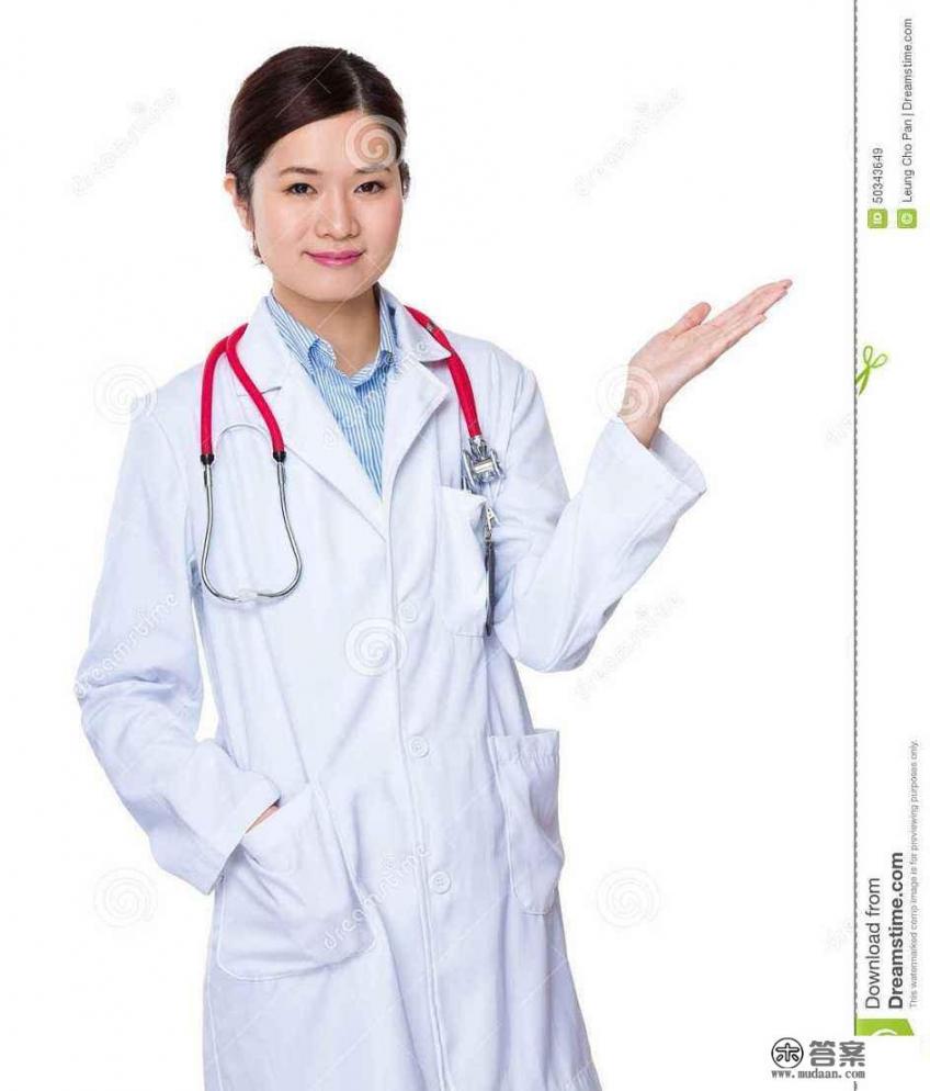 病症是什么意思? 病症是什么意思?