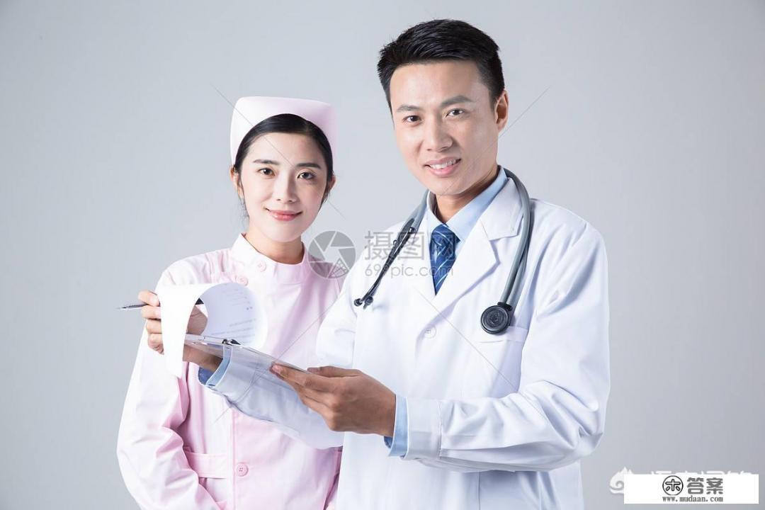 病症是什么意思? 病症是什么意思?