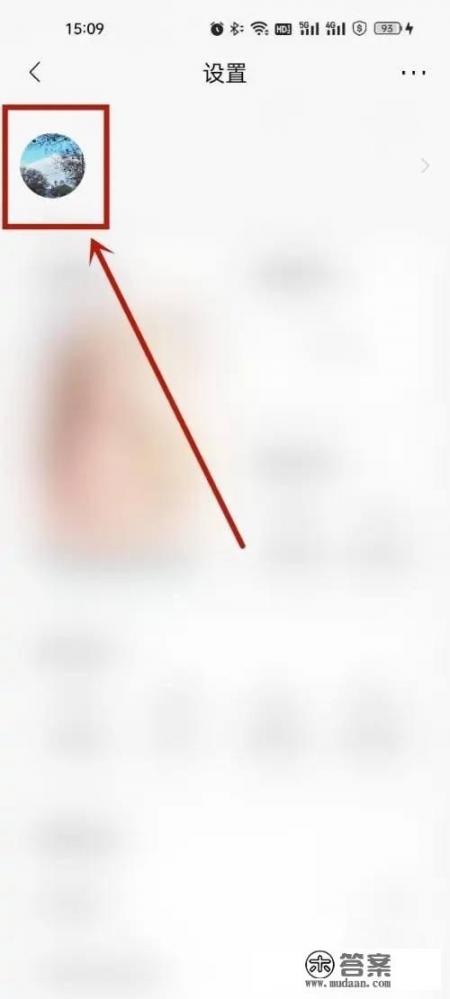 招商银行换手机号怎么更改？