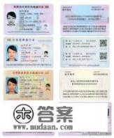 请问出国旅游都办哪些手续？大约需要多少钱？