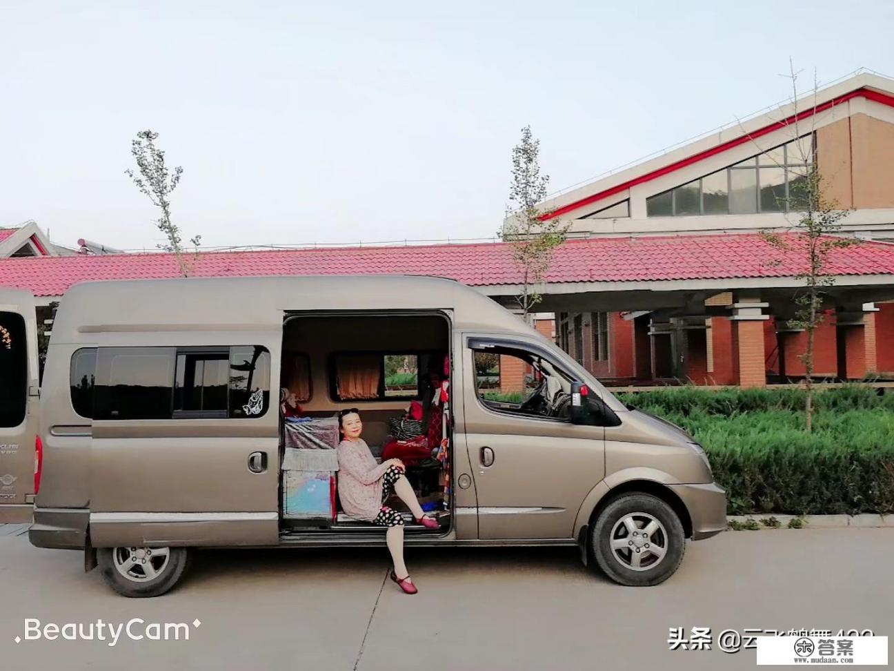 夫妻俩一起去旅行是一种什么体验？