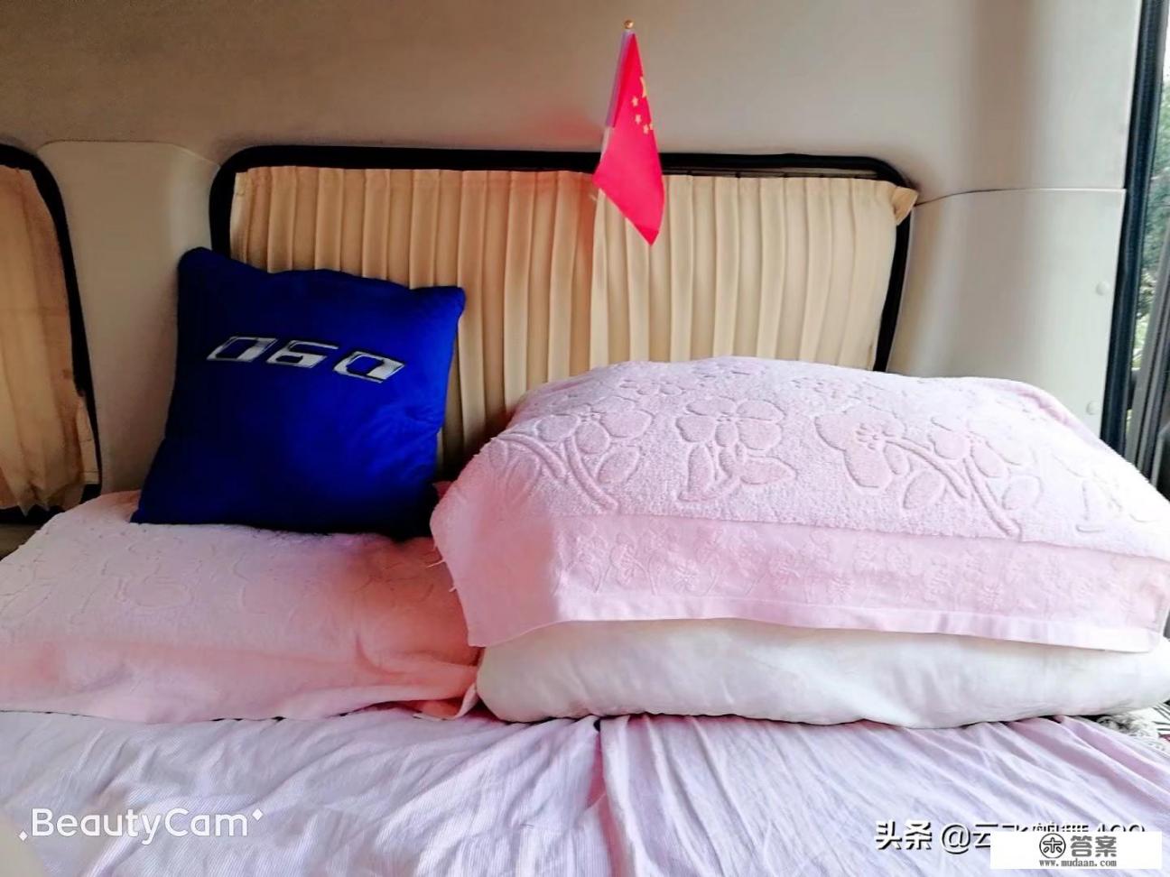 夫妻俩一起去旅行是一种什么体验？