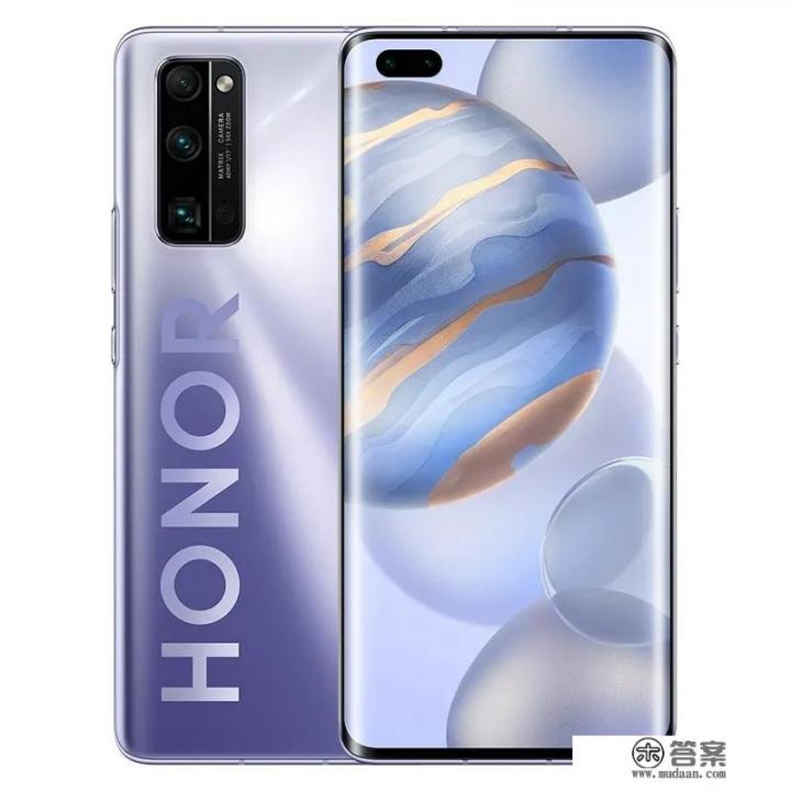 华为手机现在太紧张，抢不到。荣耀30pro这款手机可以买吗？