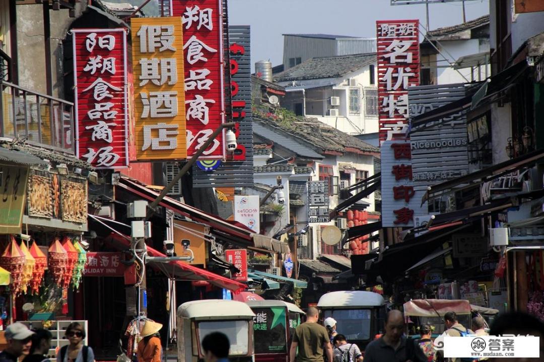 春节过后去中国哪个城市旅游比较好？