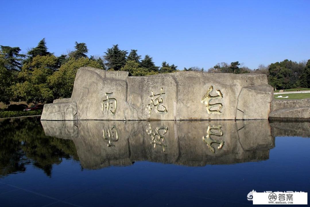 春节过后去中国哪个城市旅游比较好？