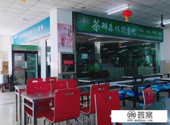 河北地质大学北校区怎样？有图片吗？