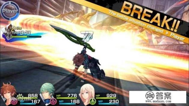 rpg手游是什么类型游戏？