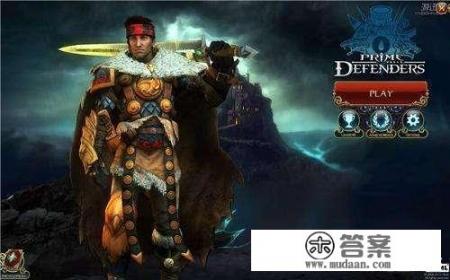 rpg手游是什么类型游戏？