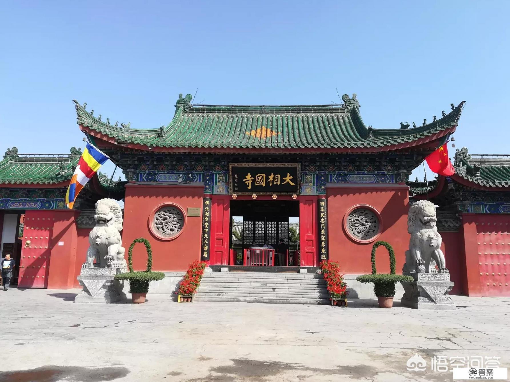 2月份去河南哪里旅游最好？