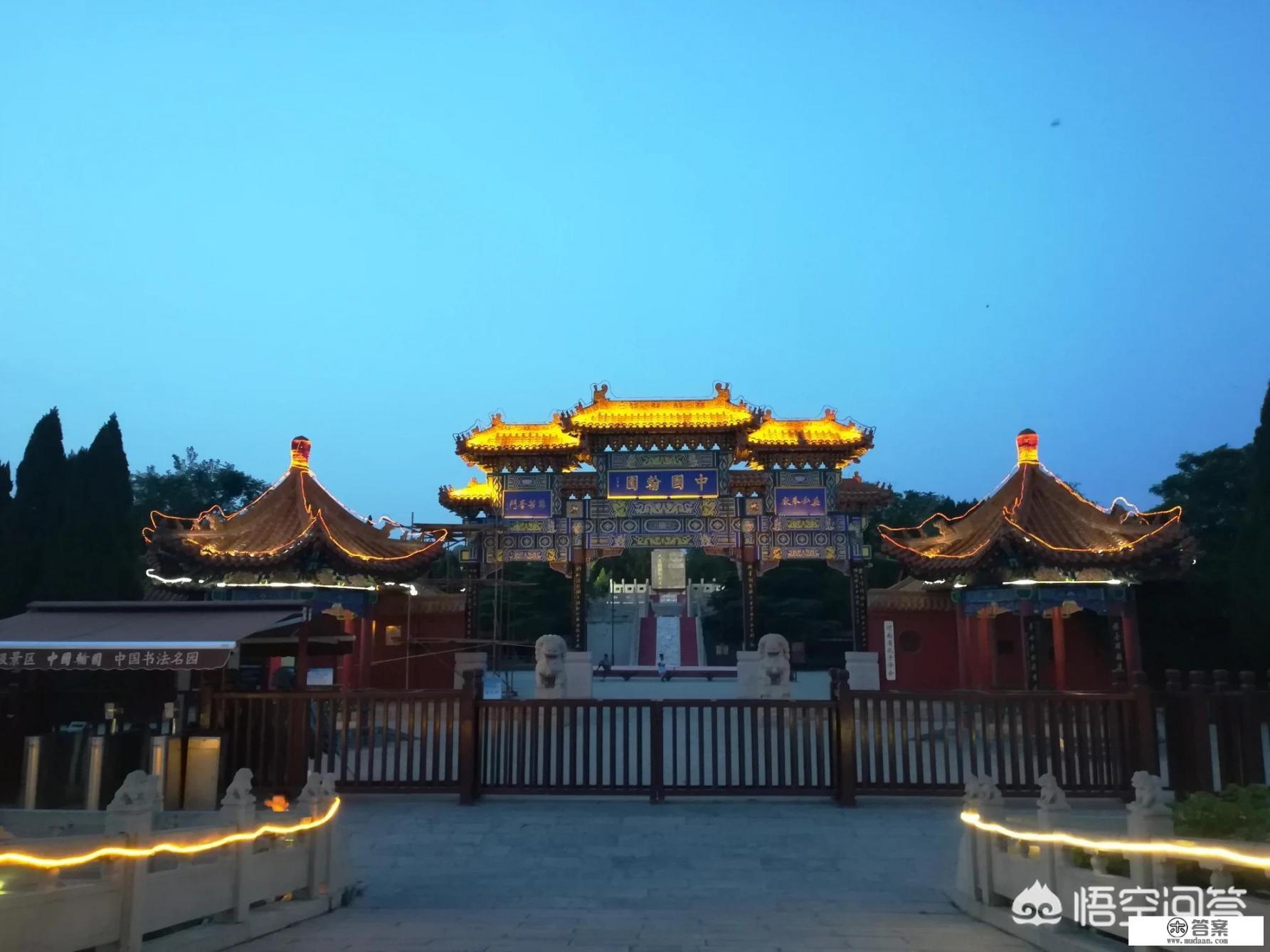 2月份去河南哪里旅游最好？