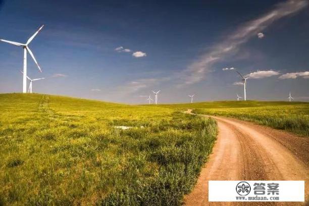 十月的内蒙好玩吗？