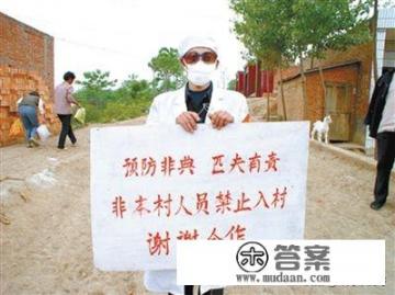 03年的非典是怎么消失的？怎么治愈好的？