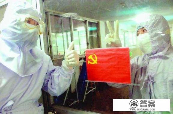 03年的非典是怎么消失的？怎么治愈好的？