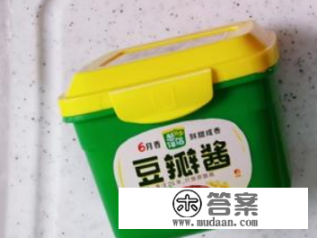 炸酱鸡蛋卤做法? 炸酱鸡蛋卤做法?