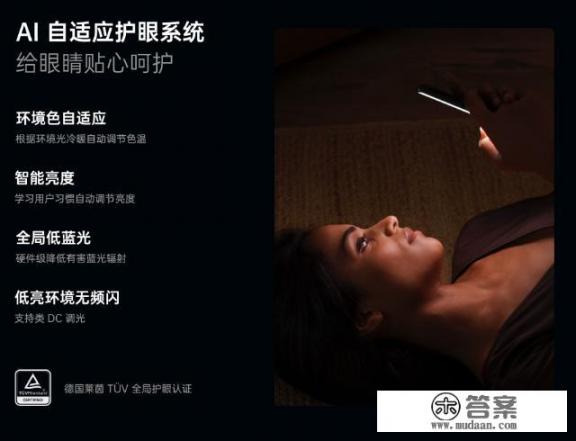 oppofindx2pro息屏时钟如何设置别的风格?