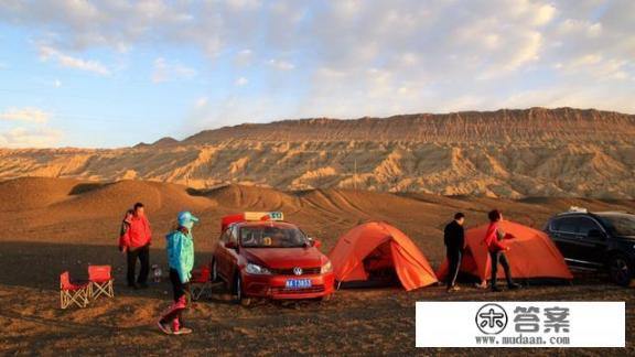 外出旅游住帐篷安全吗? 外出旅游住帐篷安全吗?