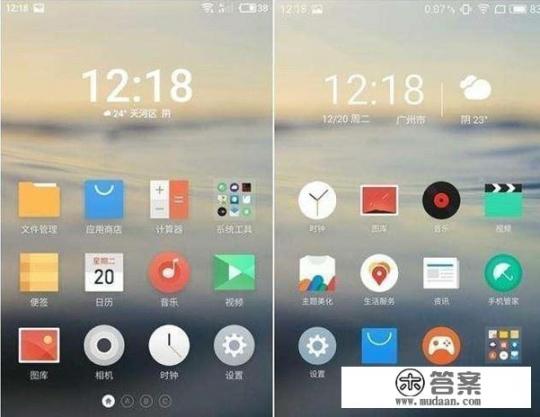 智能手机价格在四五百左右的,哪个牌子比较好用些?