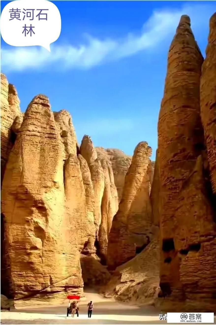 你去过的中国旅游景区，有哪些值得推荐的？