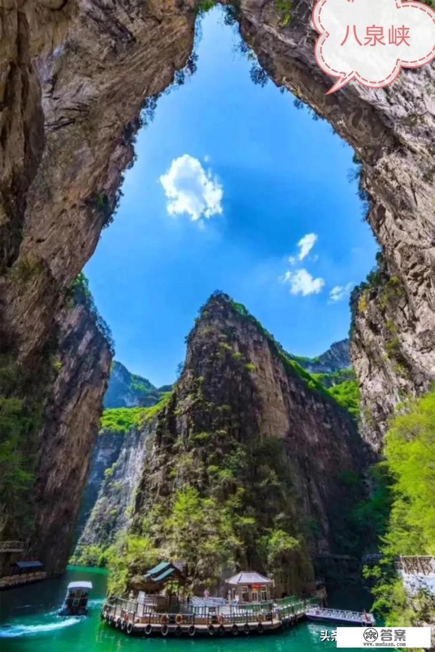 你去过的中国旅游景区，有哪些值得推荐的？