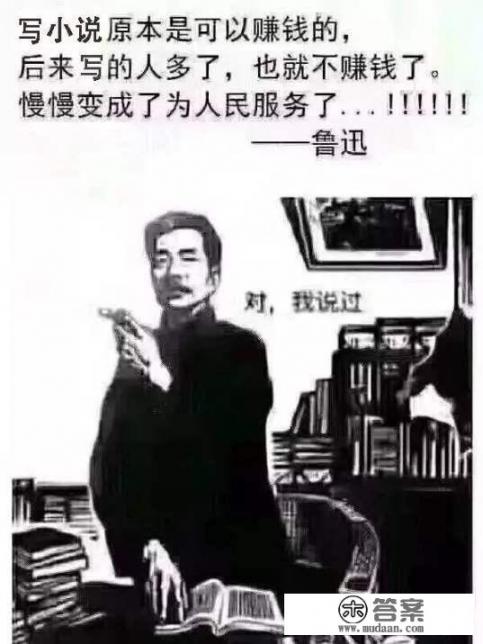 看小说赚钱的有哪种软件,能赚多少?