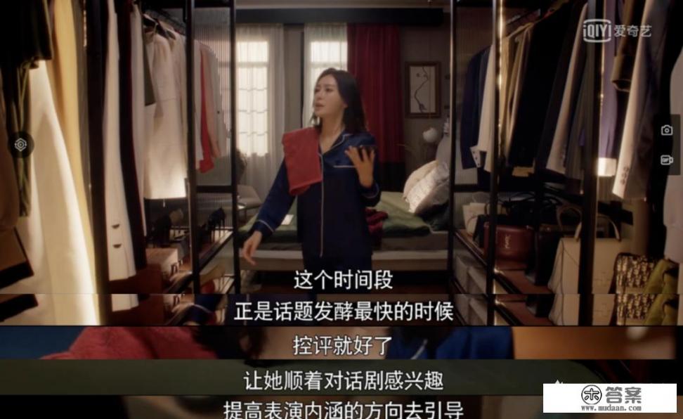 怪你过分美丽剧情真实吗? 怪你过分美丽剧情真实吗?