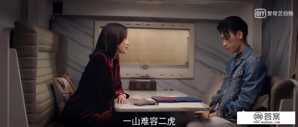 怪你过分美丽剧情真实吗? 怪你过分美丽剧情真实吗?