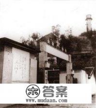 重庆交通大学介绍?